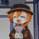 crying_chuuya Discord emoji