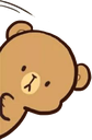 md_mochapeek Discord emoji