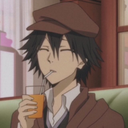 ranpo_sips Discord emoji