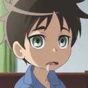 cerendrool