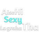 ahslrt