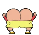 shinchanbutt