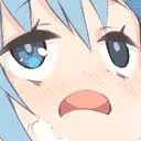 Waturrr