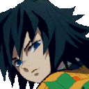 giyuustare