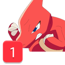 Charmeleon_pingmad Discord emoji