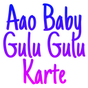 llgulu