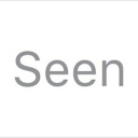 seen Discord emoji