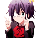 rikka