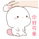 pat
