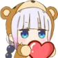 AA_Kanna_GiveHeart Discord Emoji