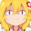 senkoStareLife Discord Emoji