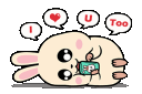 bunni_iloveyoutoo Discord emoji