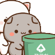 trash Discord emoji