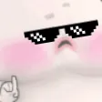 hellno_cool
