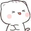 smiruscatumerong