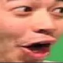 POG