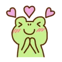 froginlove Discord Emoji