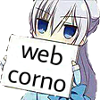 753636017290084532 Discord emoji