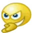 hehe Discord Emoji