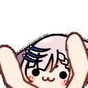 ReineNuma