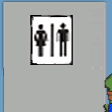 peePoo Discord emoji