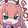 02_GAO