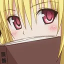 yama_shy