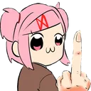 fu
