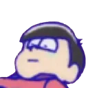 whot