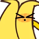 flushanana
