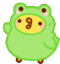 FroggieBirdWave Discord emoji