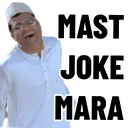 or_mastjoke