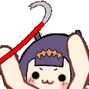 InaNumaBonk