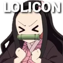 UC_lolicon