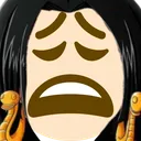 BoaSighs
