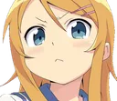 hmph