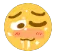 uwu Discord Emoji
