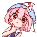 HmmThinking