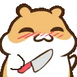 tlHamsterKnife