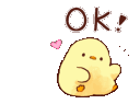 KBBQ_zz_ok Discord emoji