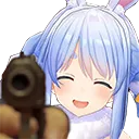 PekoGun
