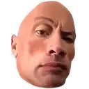 TheRock Discord Emoji