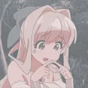 Scared_ Discord Emoji