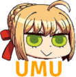 umu custom emote - Dragons