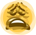 Weary