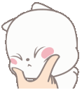 Kittyowo Discord Emoji