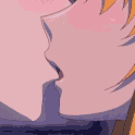 weebkiss Discord Emoji