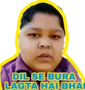 dilseburalagtahai