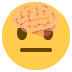 brain_inside_head Discord emoji