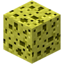 sponge Discord emoji